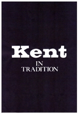 イトーヨーカドーでkent シュガプラ ぐらふぃてぃ 懐かし人の気ままなブログ